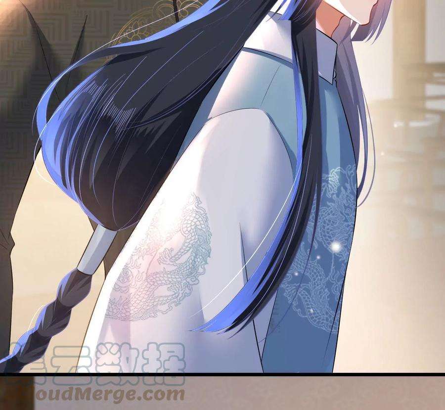 郡主稳住，人设不能崩！91话 皇帝的存在感