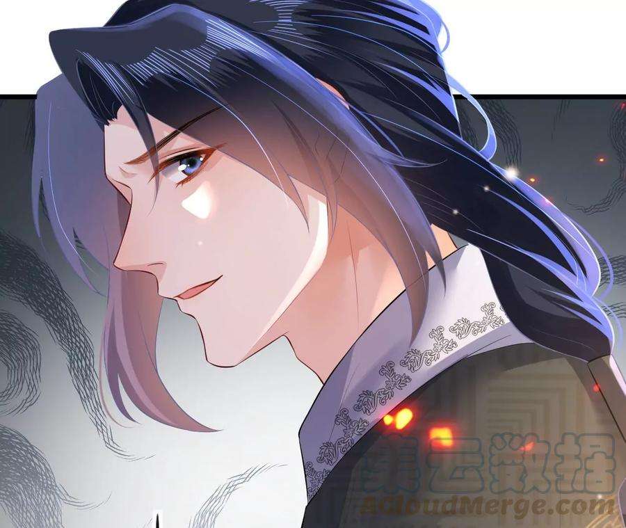 郡主稳住，人设不能崩！91话 皇帝的存在感