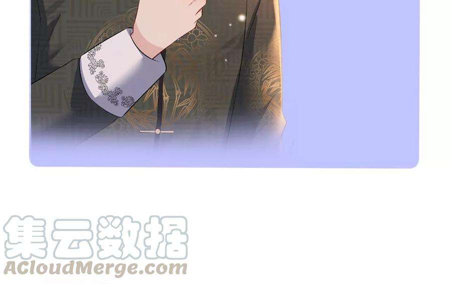 郡主稳住，人设不能崩！91话 皇帝的存在感