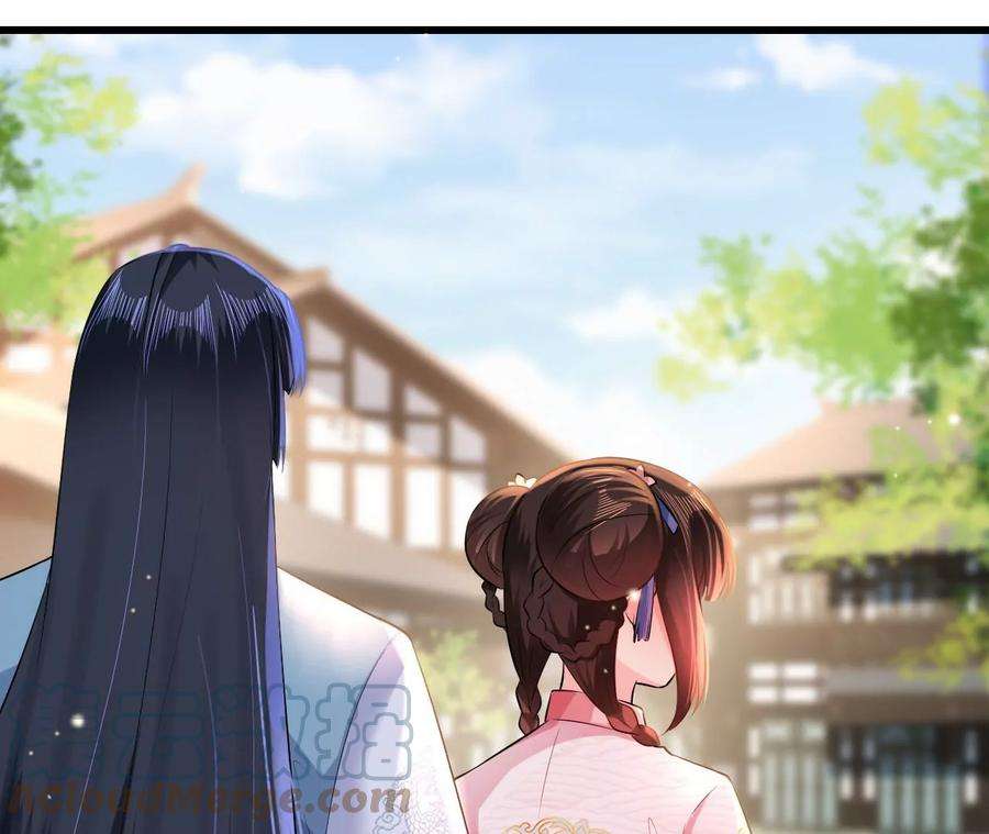 郡主稳住，人设不能崩！92话 英雄救美