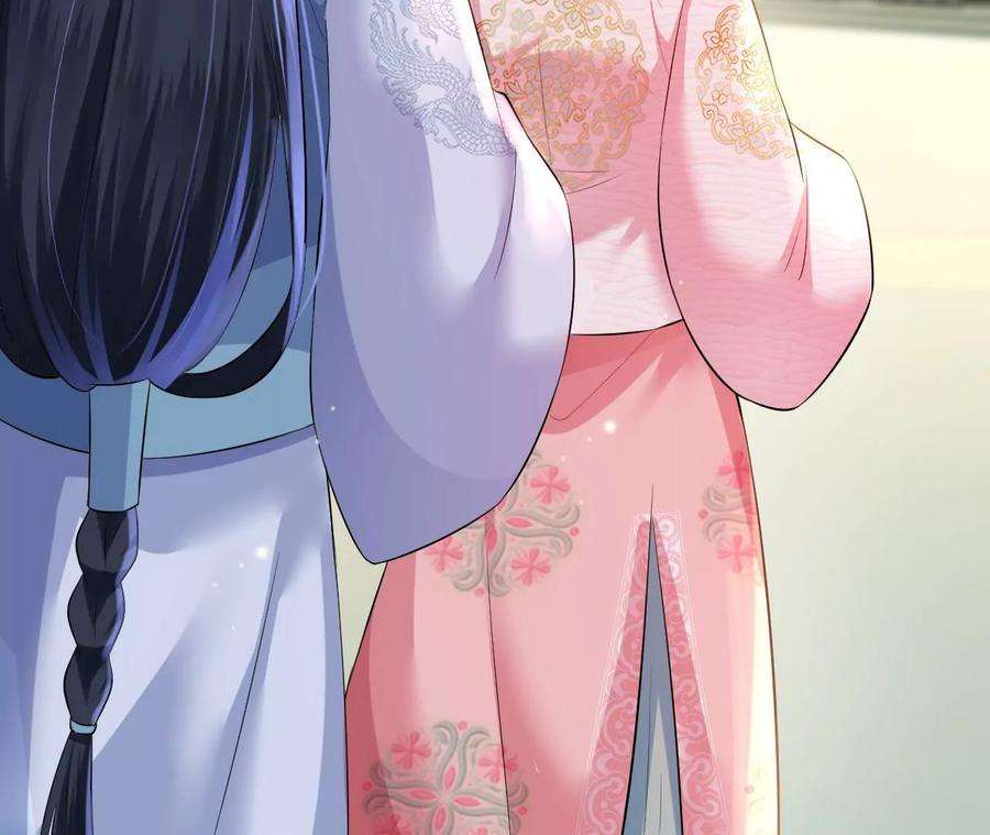 郡主稳住，人设不能崩！92话 英雄救美