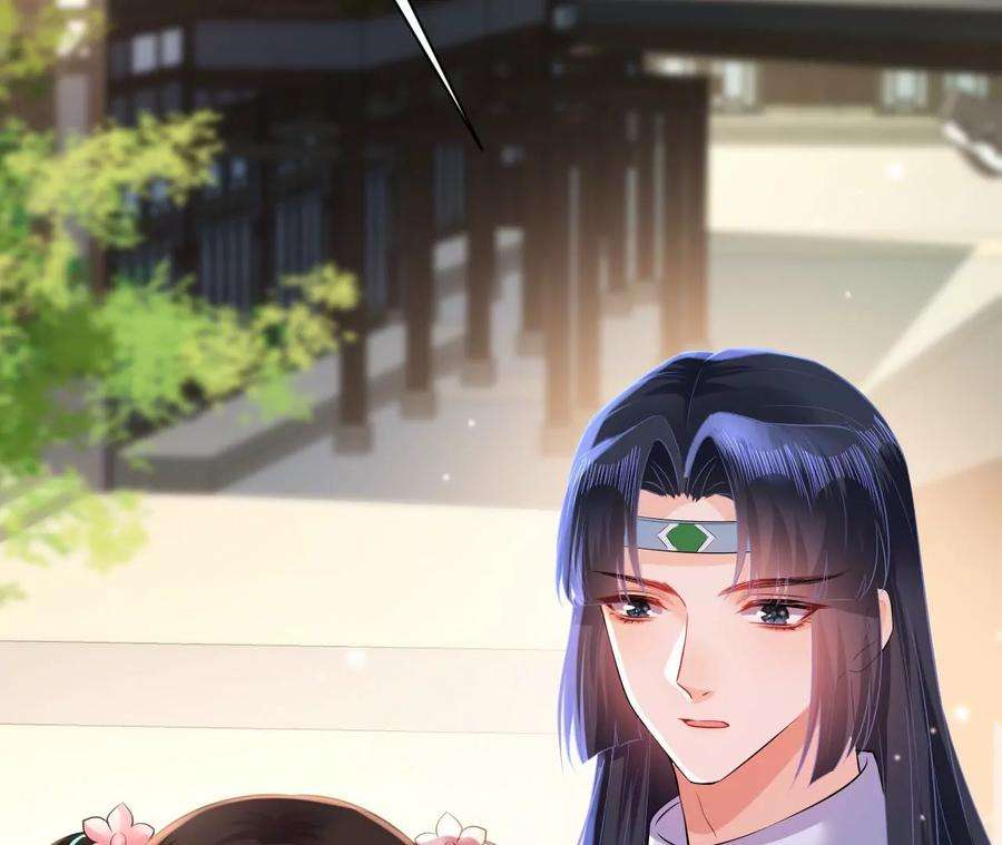 郡主稳住，人设不能崩！92话 英雄救美