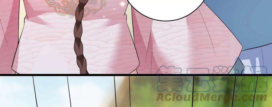郡主稳住，人设不能崩！92话 英雄救美
