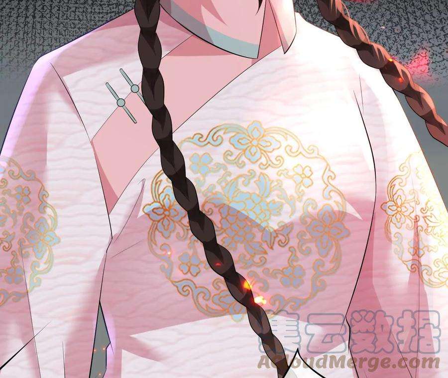 郡主稳住，人设不能崩！92话 英雄救美