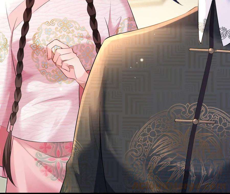 郡主稳住，人设不能崩！92话 英雄救美
