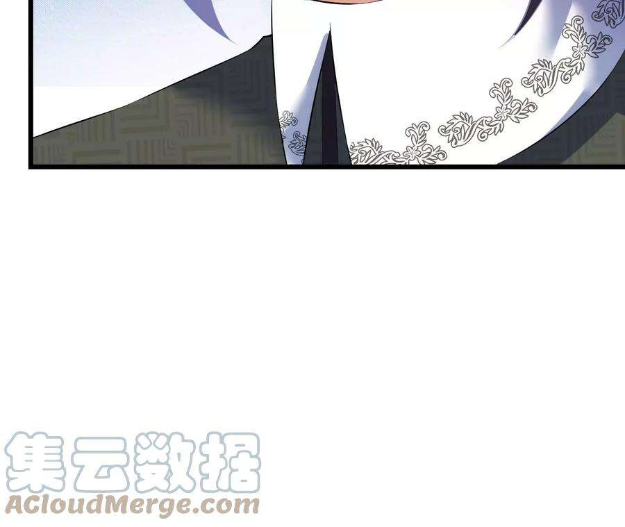 郡主稳住，人设不能崩！92话 英雄救美