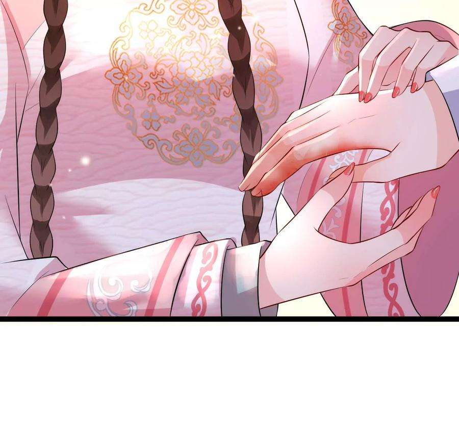 郡主稳住，人设不能崩！92话 英雄救美