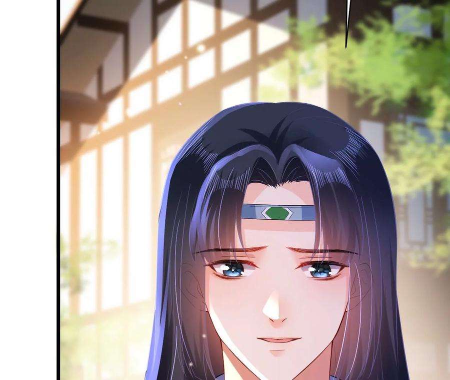 郡主稳住，人设不能崩！92话 英雄救美