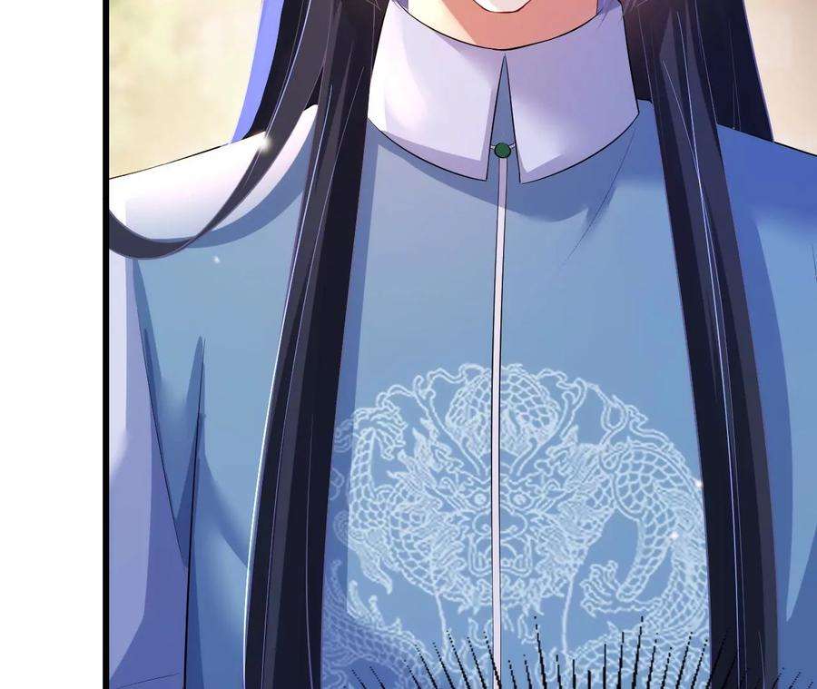 郡主稳住，人设不能崩！92话 英雄救美