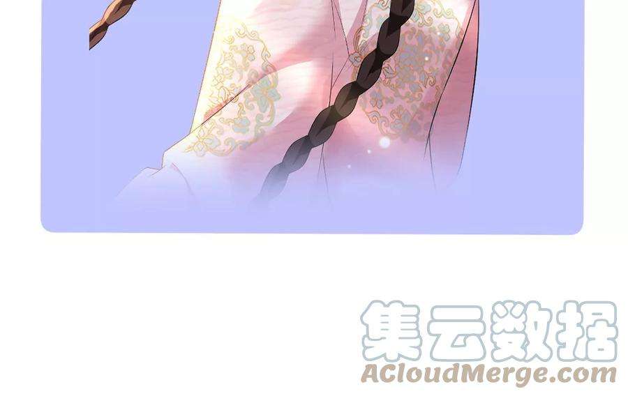 郡主稳住，人设不能崩！92话 英雄救美