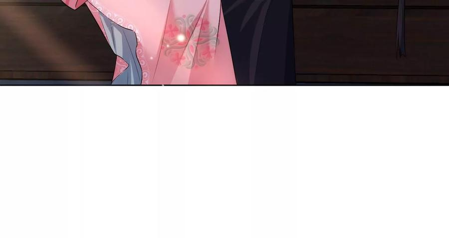 郡主稳住，人设不能崩！93话 是否在寻我？