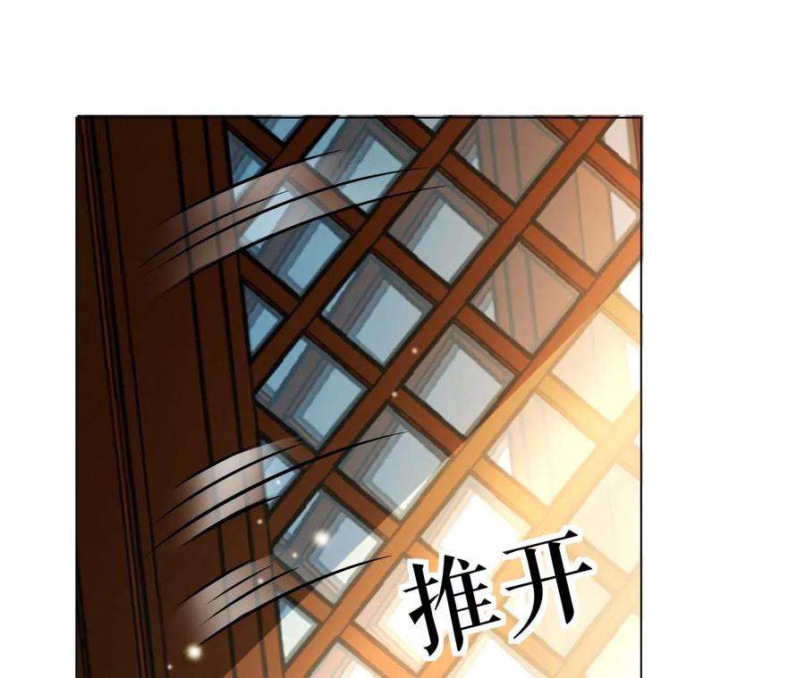 郡主稳住，人设不能崩！93话 是否在寻我？