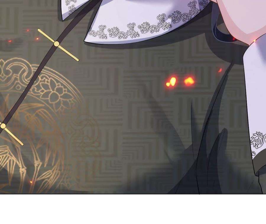 郡主稳住，人设不能崩！94话 流言