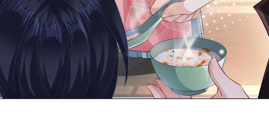 郡主稳住，人设不能崩！94话 流言