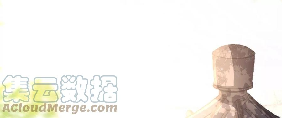 郡主稳住，人设不能崩！94话 流言