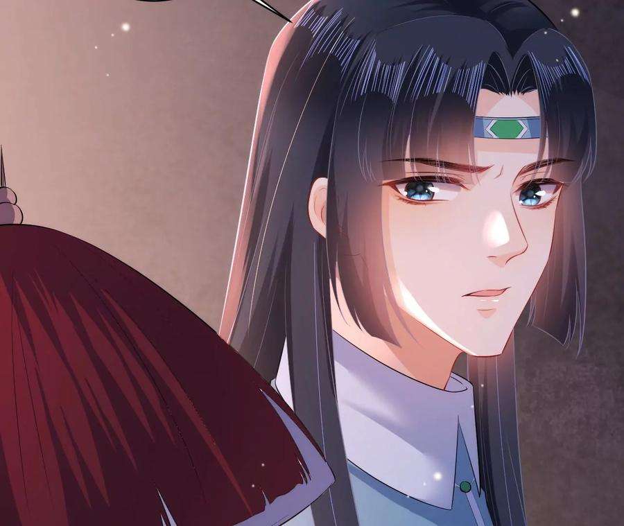 郡主稳住，人设不能崩！96话 乐陶的心善