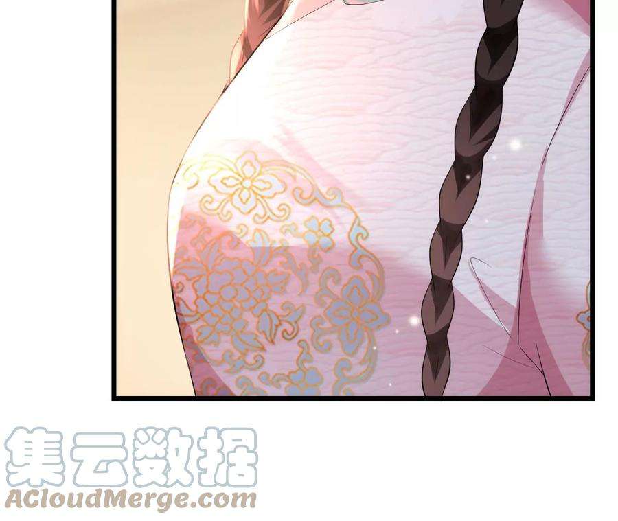 郡主稳住，人设不能崩！96话 乐陶的心善