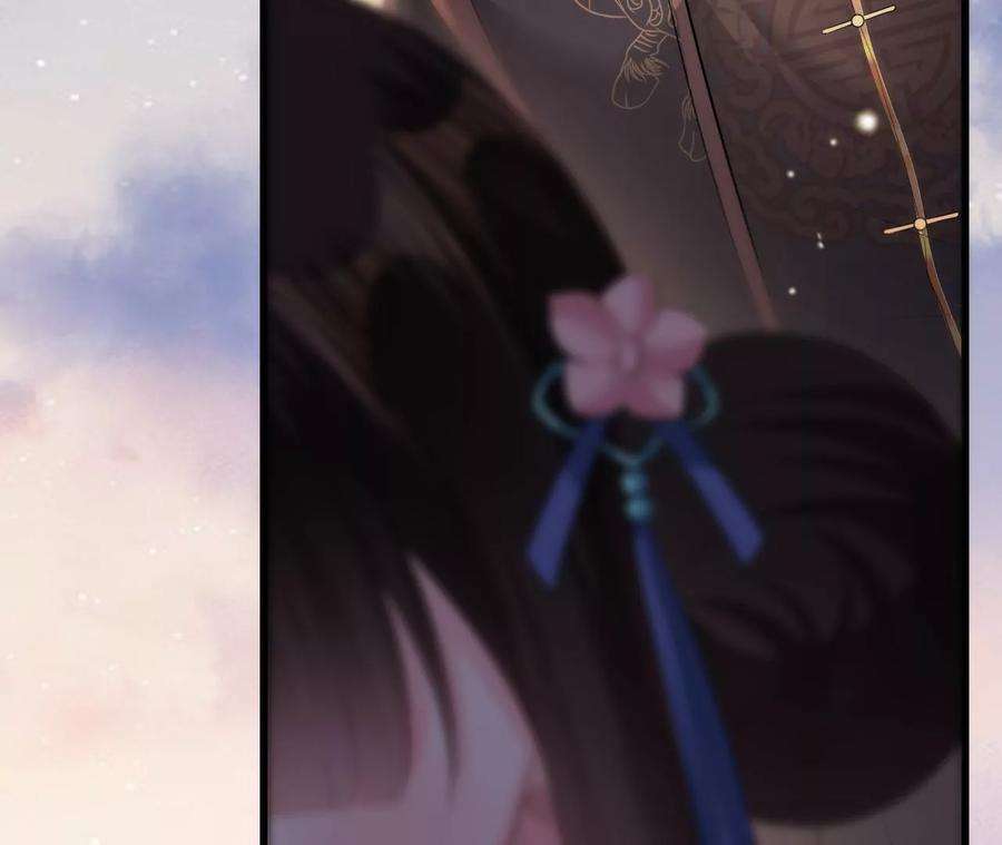 郡主稳住，人设不能崩！98话 忘忧商城