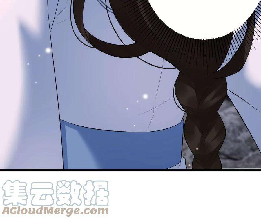 郡主稳住，人设不能崩！99话 竟然是他！