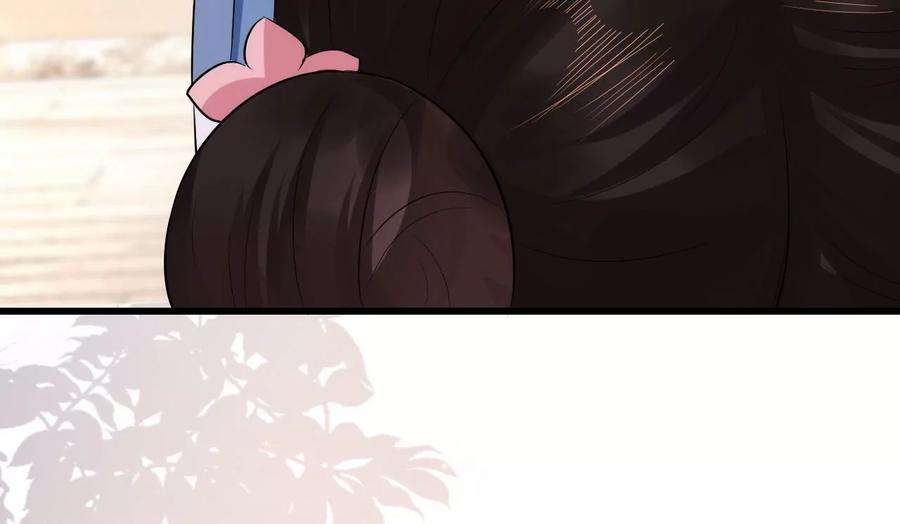 郡主稳住，人设不能崩！99话 竟然是他！