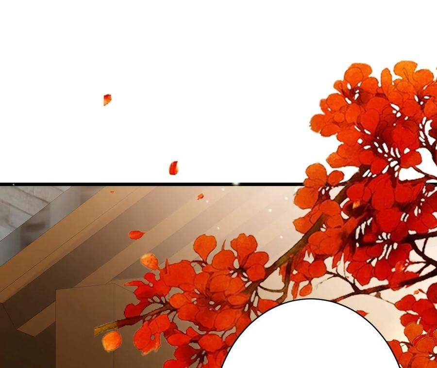 郡主稳住，人设不能崩！99话 竟然是他！