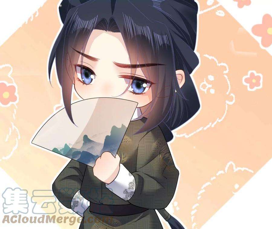郡主稳住，人设不能崩！99话 竟然是他！
