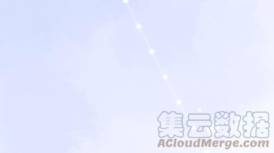 郡主稳住，人设不能崩！100话 偷听