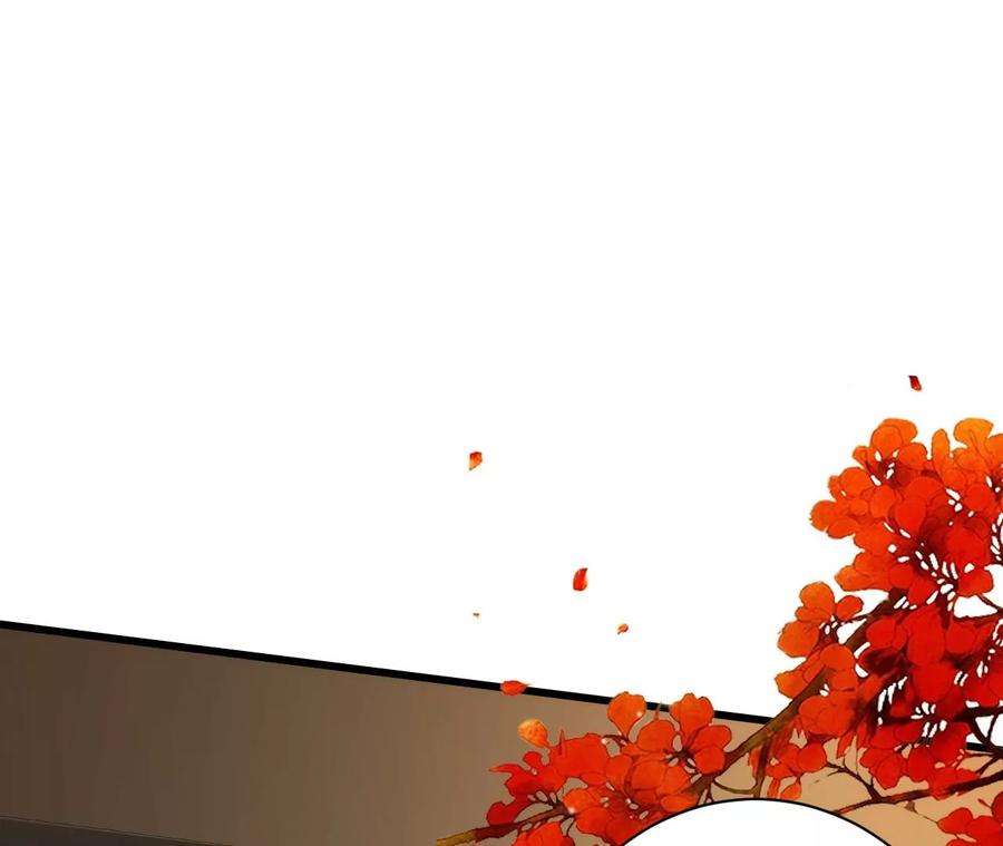 郡主稳住，人设不能崩！101话 在等你的答复