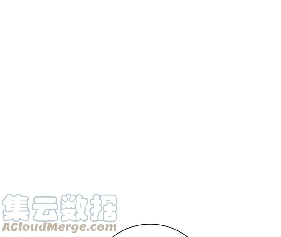 郡主稳住，人设不能崩！101话 在等你的答复