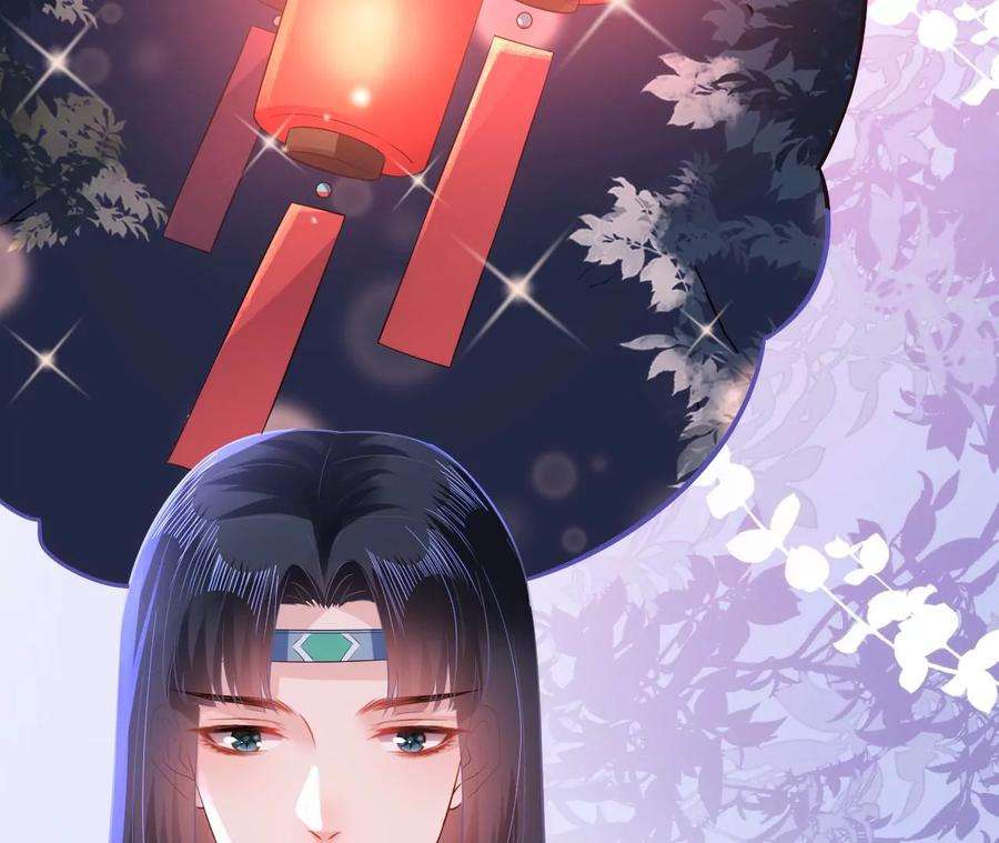 郡主稳住，人设不能崩！101话 在等你的答复