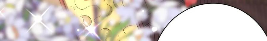 郡主稳住，人设不能崩！101话 在等你的答复