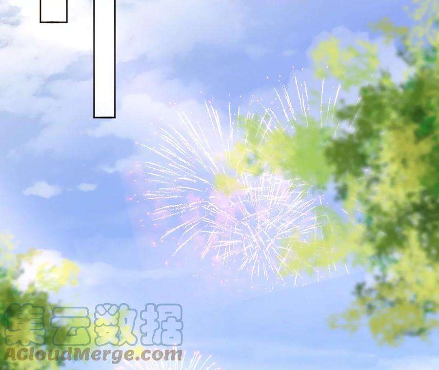 郡主稳住，人设不能崩！102话 新店开业