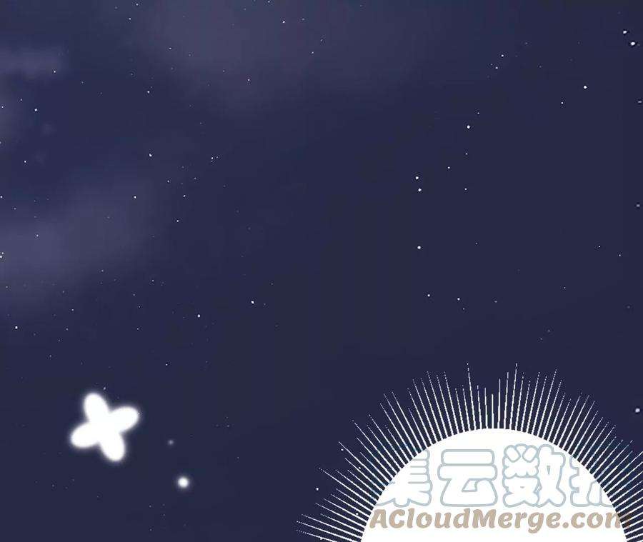 郡主稳住，人设不能崩！104话 我的！