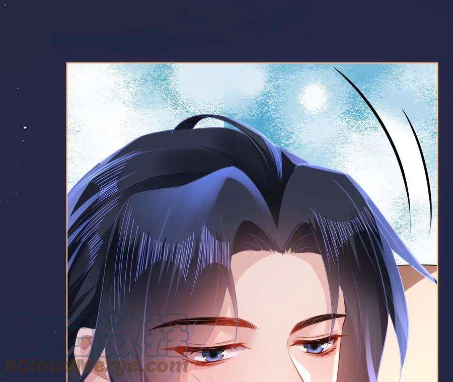 郡主稳住，人设不能崩！104话 我的！