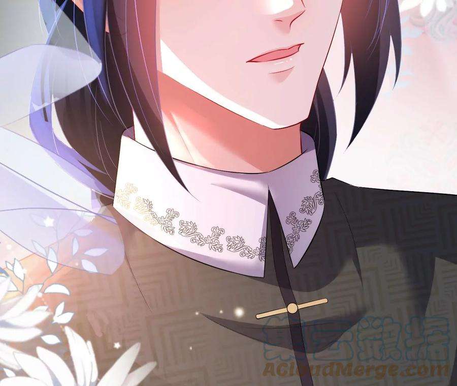 郡主稳住，人设不能崩！105话 宫宴