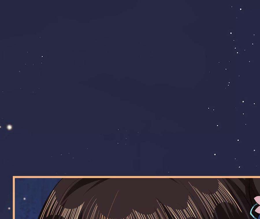 郡主稳住，人设不能崩！105话 宫宴