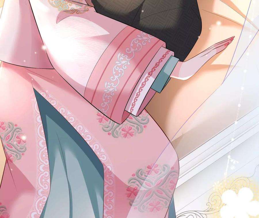 郡主稳住，人设不能崩！105话 宫宴