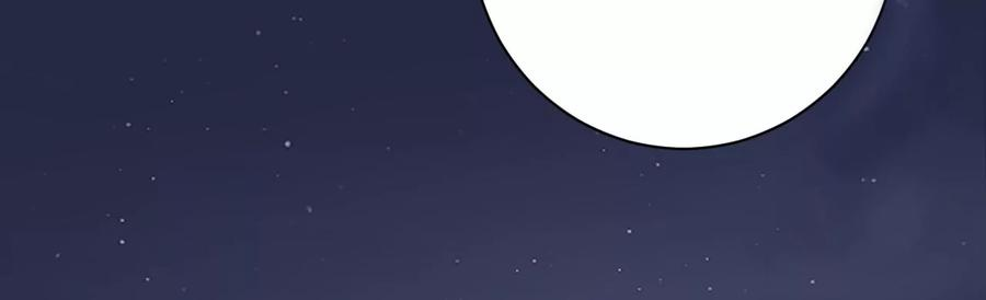 郡主稳住，人设不能崩！105话 宫宴