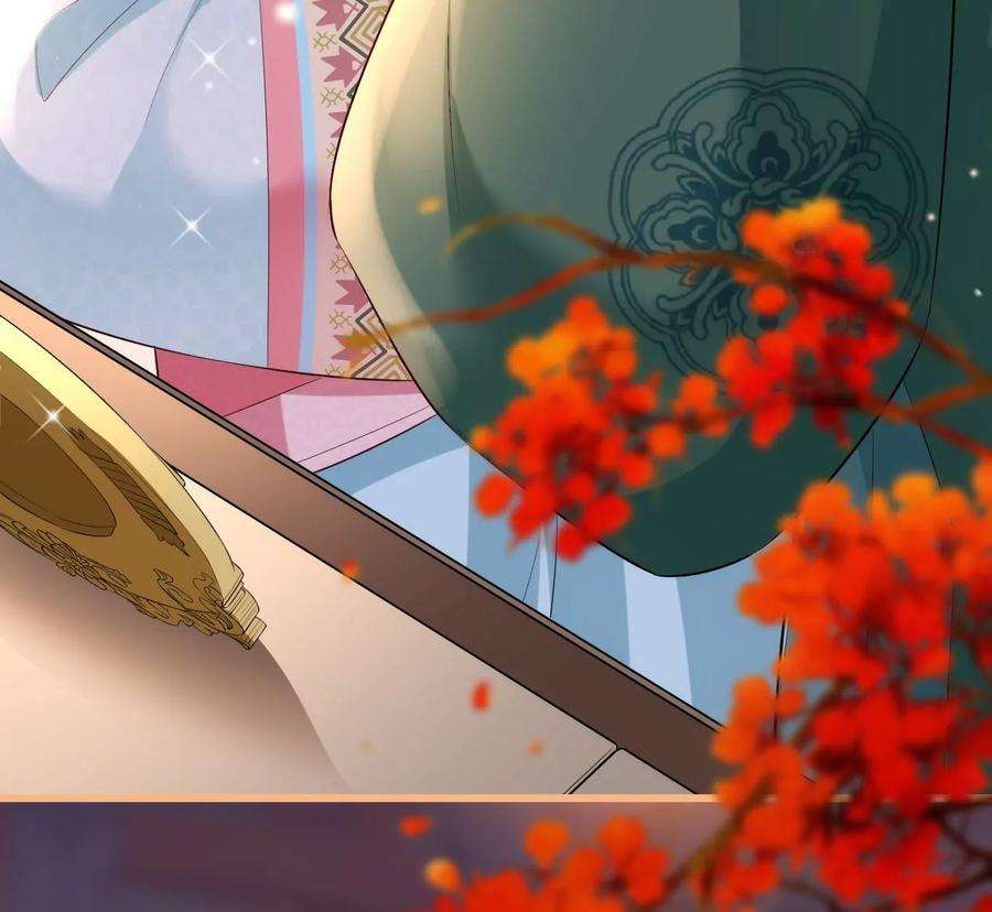 郡主稳住，人设不能崩！105话 宫宴