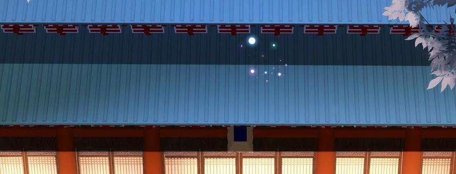 郡主稳住，人设不能崩！106话 相亲宴？