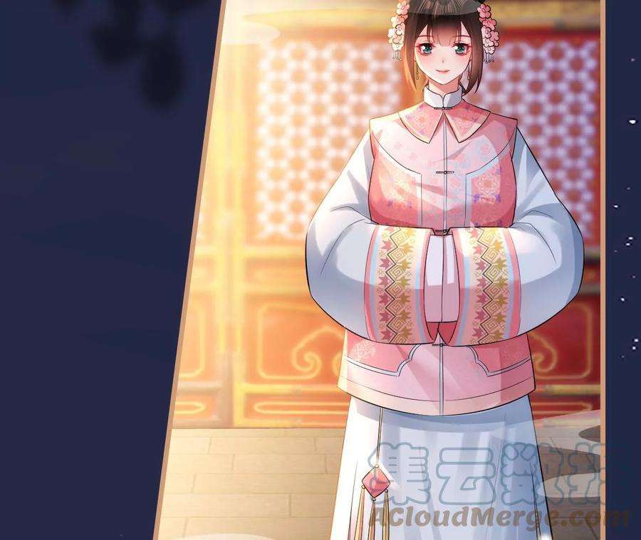 郡主稳住，人设不能崩！107话 宫宴座位