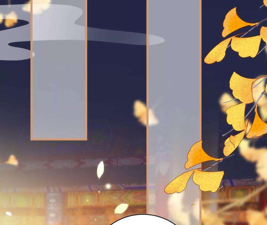 郡主稳住，人设不能崩！107话 宫宴座位