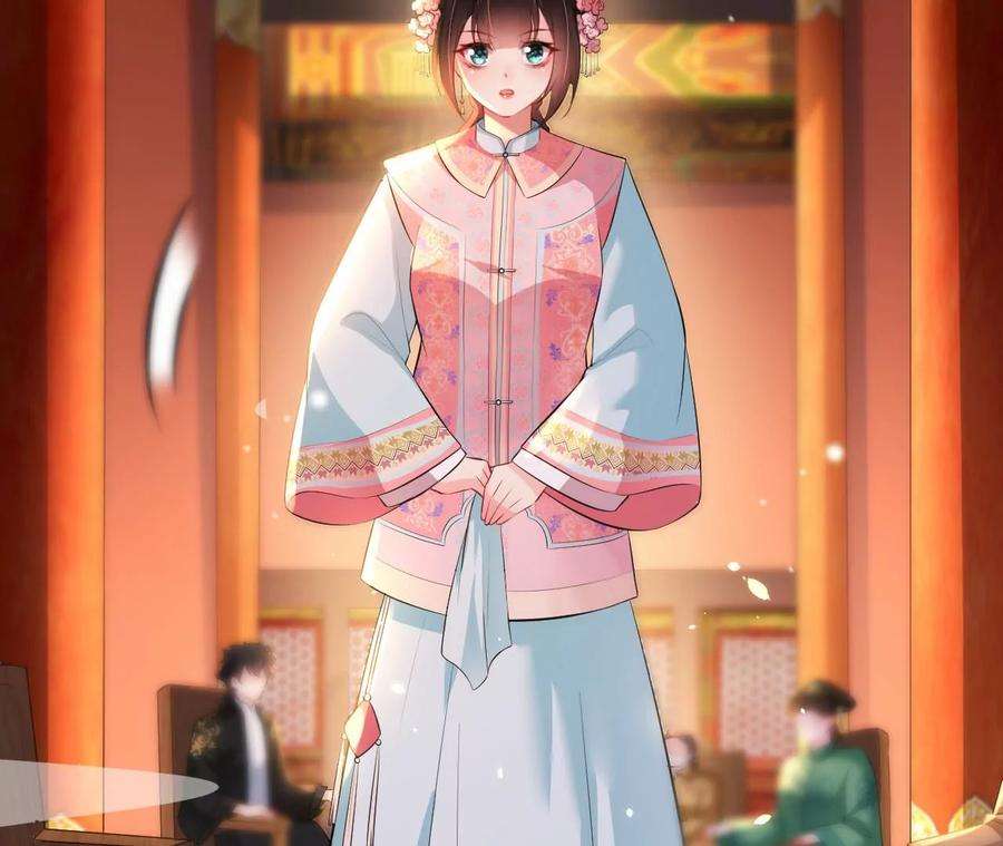 郡主稳住，人设不能崩！107话 宫宴座位