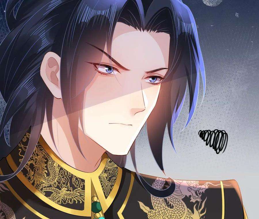 郡主稳住，人设不能崩！108话 公平竞争