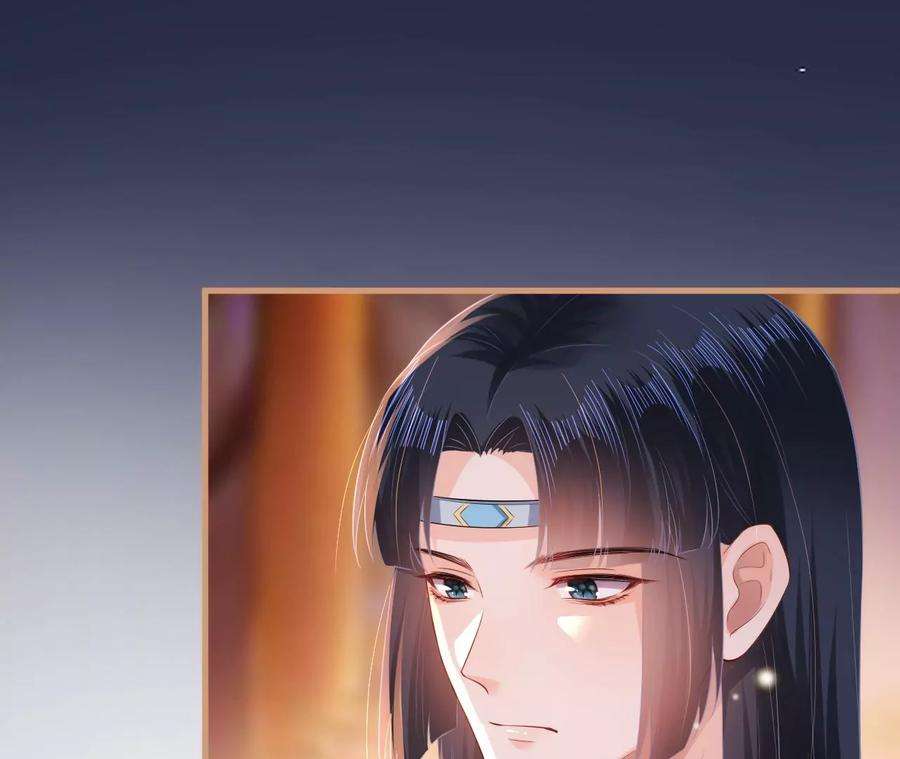 郡主稳住，人设不能崩！108话 公平竞争