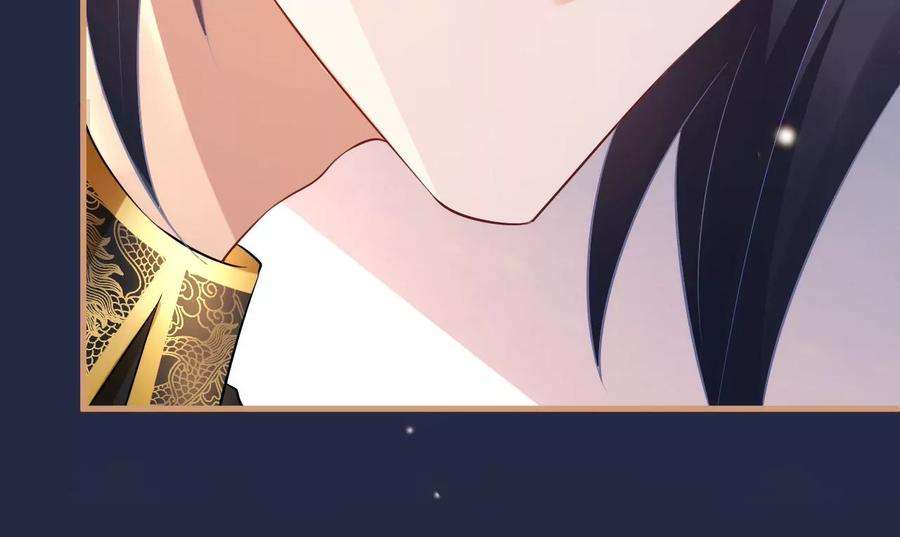 郡主稳住，人设不能崩！108话 公平竞争
