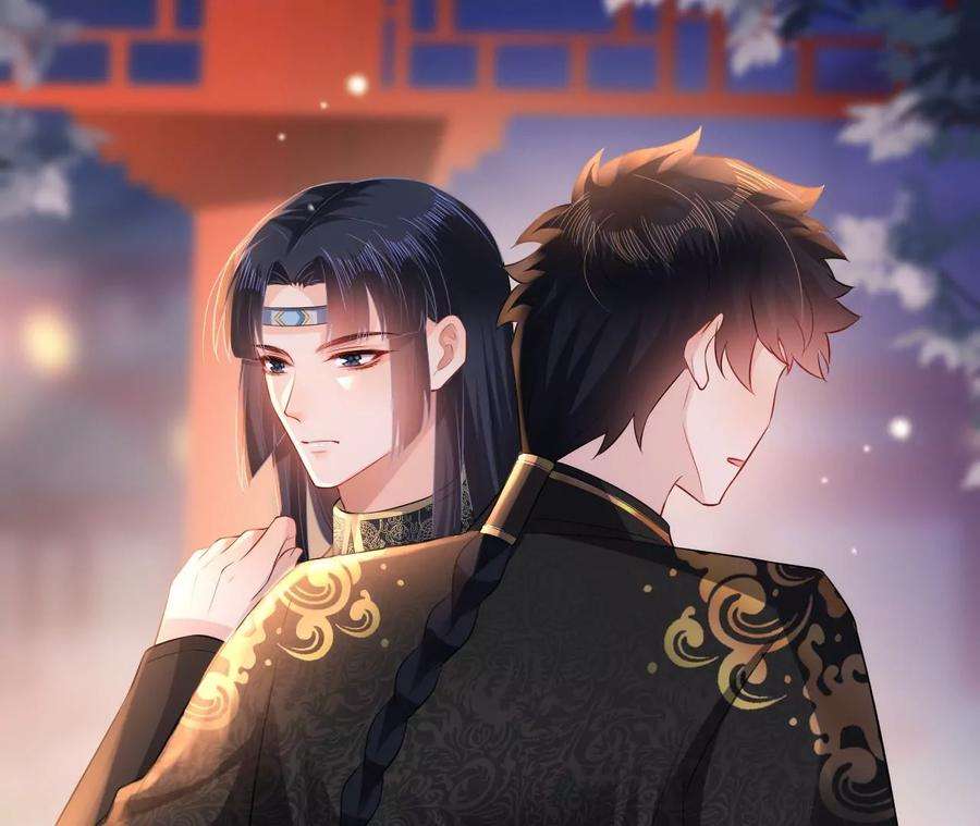 郡主稳住，人设不能崩！108话 公平竞争