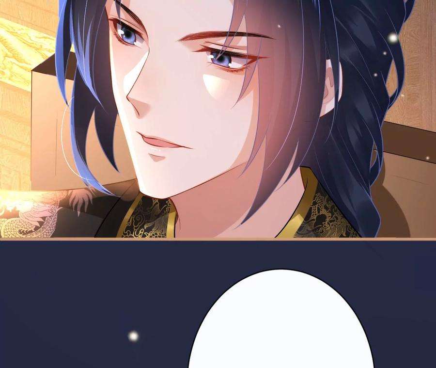 郡主稳住，人设不能崩！109话 婚嫁自由