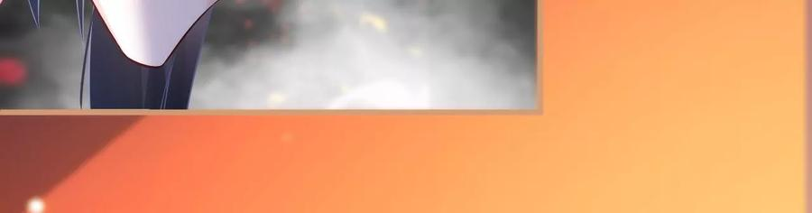 郡主稳住，人设不能崩！109话 婚嫁自由
