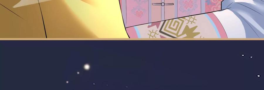 郡主稳住，人设不能崩！111话 参军